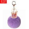 Pérola Chaveiro Grit Coroa Rex Coelho Fur Ball Bolsa Pingente Comércio Exterior Presente Telefone Móvel Pingente Chaveiro