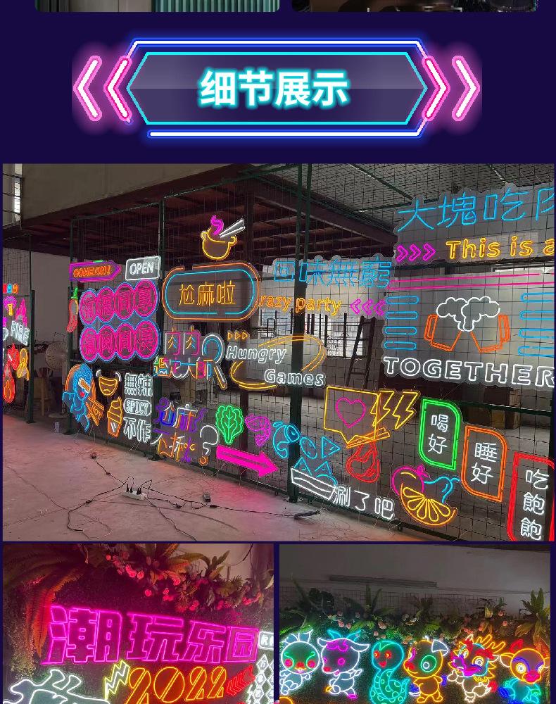 详情-恢复的_12.jpg