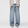 Ropa de hombre de moda / Nueva colección de primavera: jeans de pierna ancha, corte holgado, corte recto, de alta costura, retro, con pierna curva para hombre