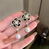 2026 Nuevo Estilo Elegante Pendientes de Perlas con Flor de Camelia, Gama Alta, Femeninos, Elegantes, Modernos, Pendientes de Verano de Nicho