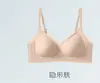 618 # Ropa interior ligera, cómoda y sin costuras para mujeres con poco busto, estilo delgado, cómoda, soporte lateral para el busto, anti-caída, copa fija, nuevo producto transfronterizo