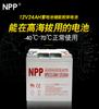Batería para Reloj Npp Npg12-24 Encendido de Fuego Batería de Energía Eps/Ups Batería para Reloj 12V24Ah