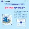 Papel Higiénico Vida Jiikawa 48 Paquetes de Servilletas, Paquetes Portátiles de Pañuelos Sanitarios Cortados a la Mitad, Paquetes Pequeños Mini de Pañuelos Faciales