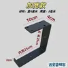 Suporte para Sob a Mesa em Forma de U para Gabinete do Host Alto-falante Fonte de Alimentação Prateleira Armazenamento Mesa Elevatória Suporte para Pendurar por Baixo Prateleira de Armazenamento
