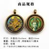 Colgante pequeño de Thangka de acero de titanio de 2,5 cm, redondo, pintado a mano, dorado, amarillo, verde riqueza, madre zakilam, collar de Thangka