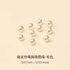 Chen Shi Jia Pérolas de Imitação Contas Soltas Feito à Mão DIY Pulseira Colar Acessórios para Miçangas Atacado