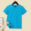 Camiseta Infantil de Color Sólido Manga Corta Logo Personalizado Grupo Escolar Kindergarten Uniforme de Algodón Puro Camisa Cultural Estilo K