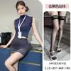 Lingerie romântica, estilo desejo puro, roupa sexy para garotas quentes, body sem mangas maduro e modelador, lingerie sexy, produtos para adultos