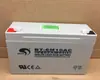 Bateria para Carrinho de Bebê Taiwan Saite BT6M10AC6V10Ah20HR Grande Capacidade Balança de Suspensão Balança Digital Bateria