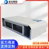 Fancoil Horizontal de Acero Inoxidable, Doble Propósito Refrigeración y Calefacción Montado en Techo Aire Acondicionado Central Fancoil de Superficie Horizontal