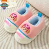 (Estrictamente seleccionado) Zapatos de Algodón para Niñas Paw Patrol Invierno Interior Felpa Antideslizantes Pantuflas de Algodón Zapatos Peludos para Niños