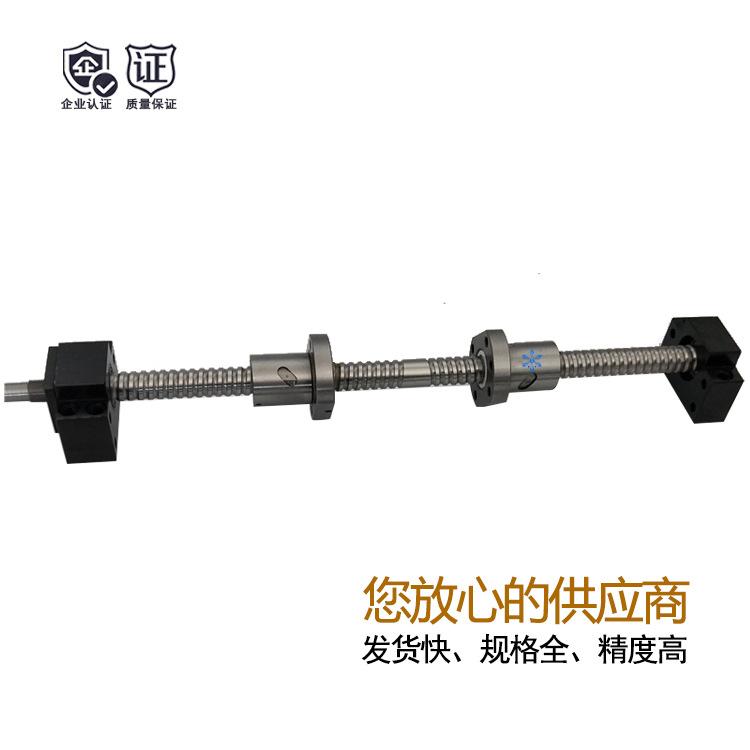 1605左右旋研磨滚珠丝杆 (2)