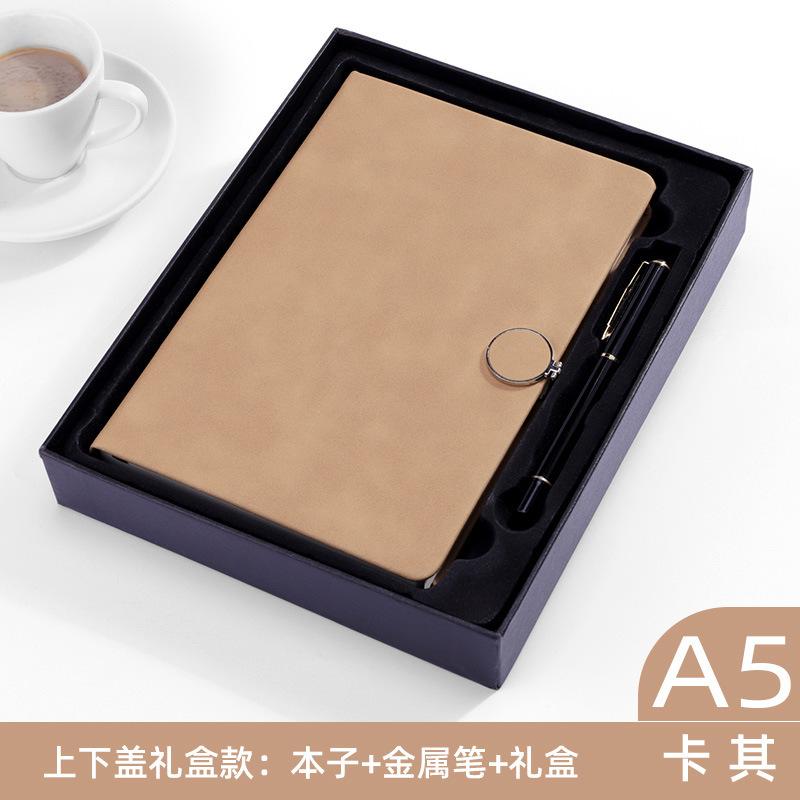 一键复制_20210326190017
