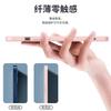 Funda para teléfono móvil con diseño de conejo de Año Nuevo para Apple 14Pro Big Show Hong Rabbit Apple 12 Año Nuevo Rojo iPhone 13Pro