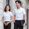 Camisa overol para bienes raíces nueva para hombres y mujeres con verano tienda 4S negocio camisa de manga corta profesional bordado Logo
