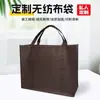 Bolsas Personalizadas de Tecido Não Tecido, Bolsas para Álbuns de Fotos, Sacolas Tote, Bolsas para Estúdio Fotográfico, Bolsas para Vestidos de Casamento, Bolsas para Fotos com Impressão de Logo