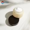 Pote Creme Esfoliante 30g Pote de Vidro para Creme Pote para Creme para Olhos Pote Transparente para Pomada Viagem Portátil Vazio