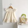 Verano Nuevo Traje de Trepar Floral Bordado para Bebé Niña Traje de Manga Volante Vestido de Niña Vestido de Hermana Infantil