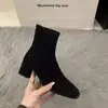 Botines de tacón alto, punta cuadrada, corte ajustado para mujer, colección otoño/invierno 2024, forrados de felpa, estilo coreano, botines cortos, botas tipo Martin