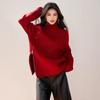 Invierno 2024 Nuevo Estilo Coreano Diseño Chic Cremallera Lateral Cuello Alto Tira en la Axila Suéter de Punto Holgado para Mujer
