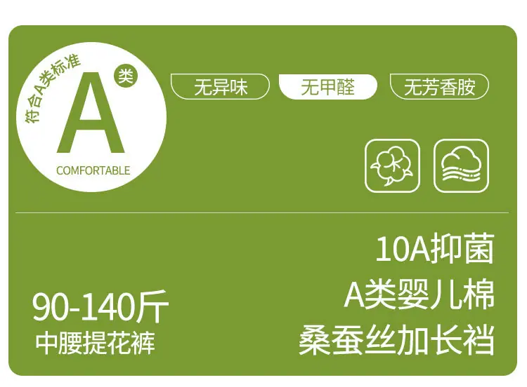 1636详情页_01.jpg