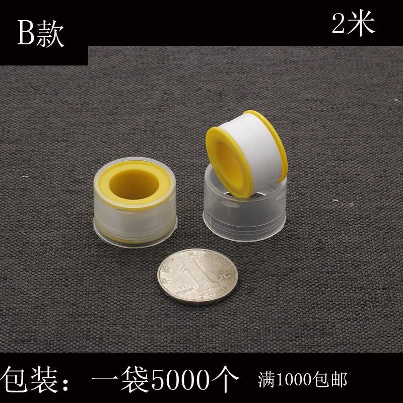 QQ图片20210326201854