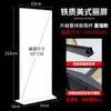 Suporte de Exibição Li Ping Vertical de Chão Placa de KT Suporte para Cartaz Outdoor à Prova de Vento Placa de Exibição Suporte Retrátil