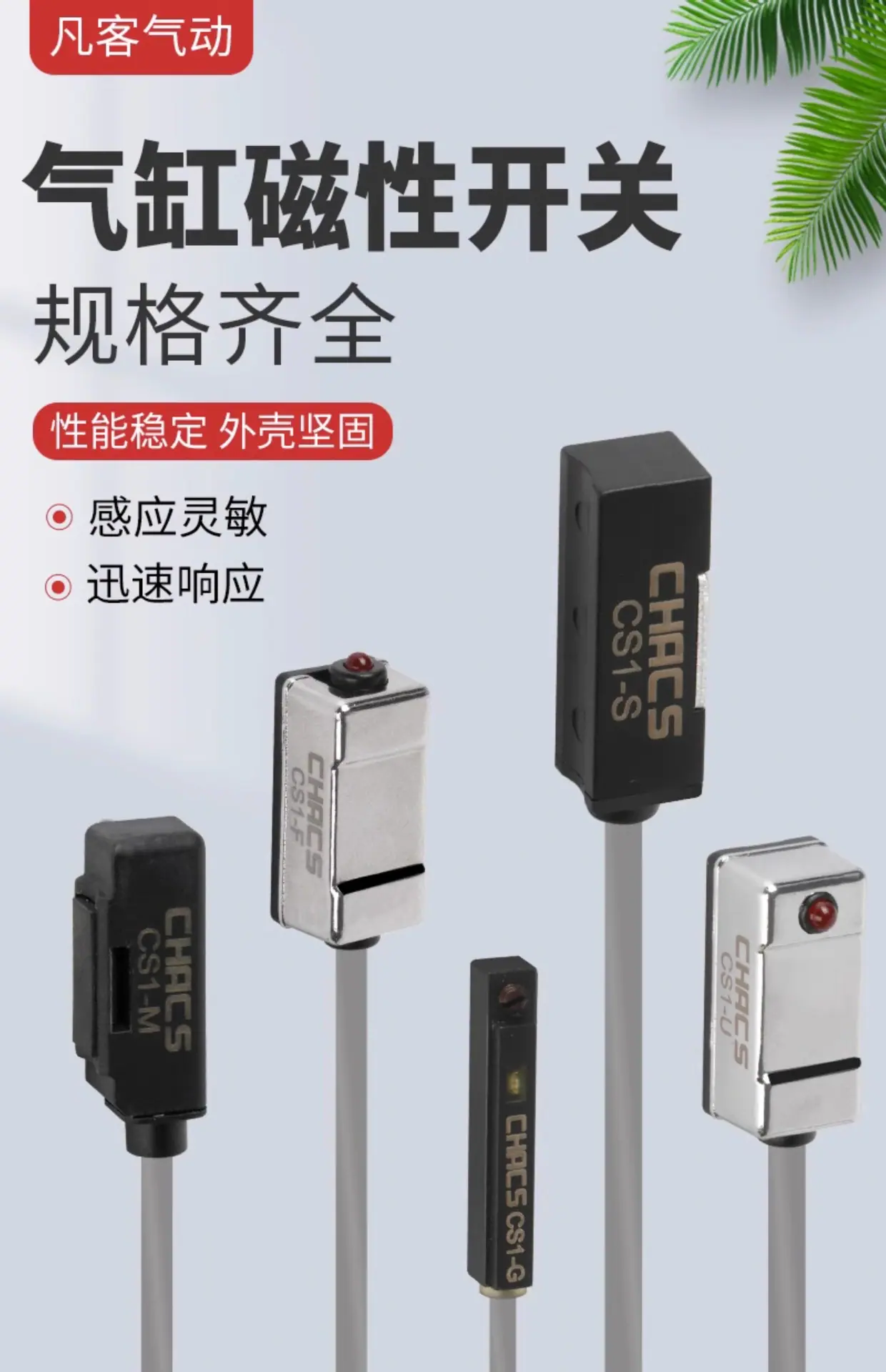 详情图片_03.jpg