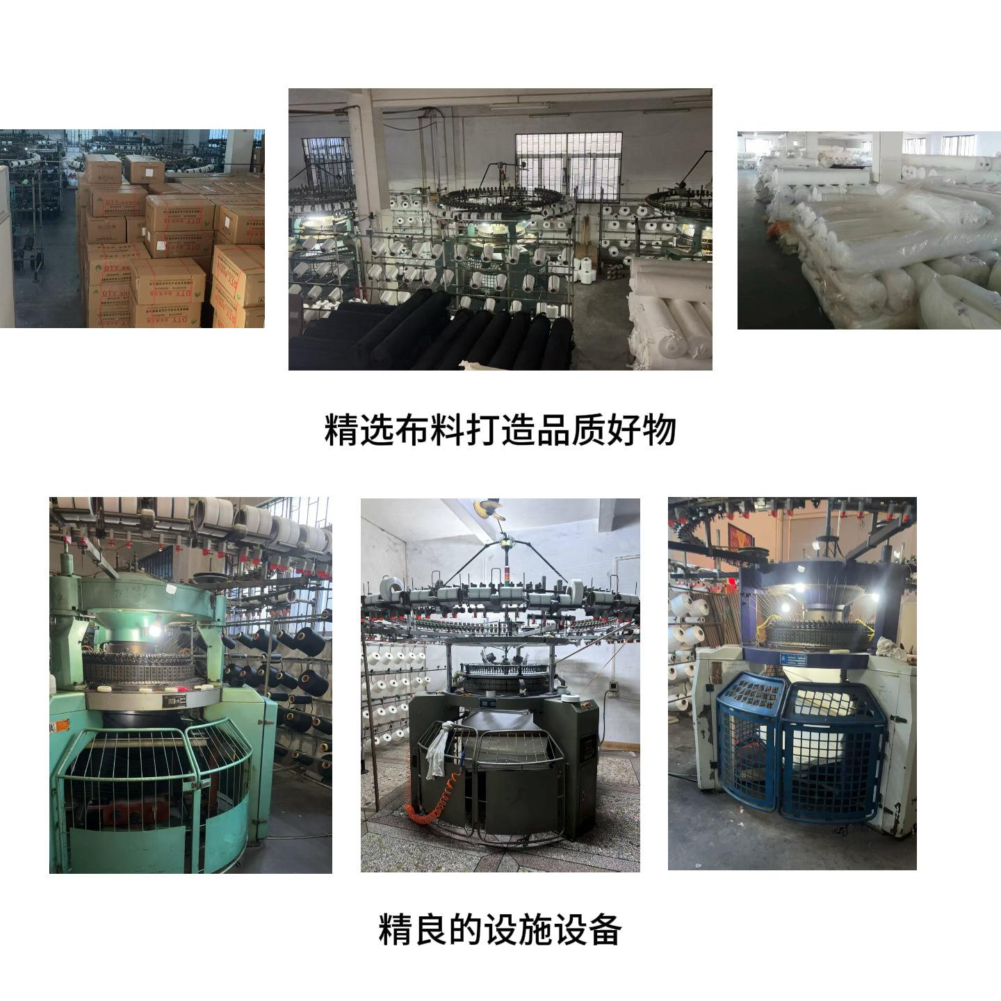 详情页