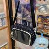 Bolsa Pequena em Formato de Lanche Estrela de Cinco Pontas, Estilo Anime Japonês, Bolsa Transparente com Grânulos em Formato de Barra, Bolsa Pequena Transversal de Ombro Único Feminina, Bolsa Feminina