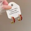 Brincos C-shaped Cor Café Retrô Outono Inverno para Mulheres Senso de Design Nicho Temperamento Brincos de Garota Popular Joias de Orelha Novas 2026