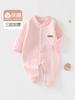 Traje de una pieza estilo Qing para recién nacido Clase A Primavera y Otoño Algodón Puro Acolchado Cálido Ropa de Bebé Unisex Capa Base para Bebé Ropa de Dormir