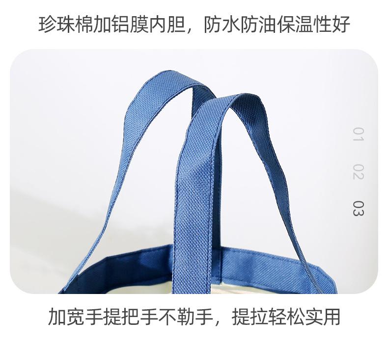圆形鱼包_10.jpg