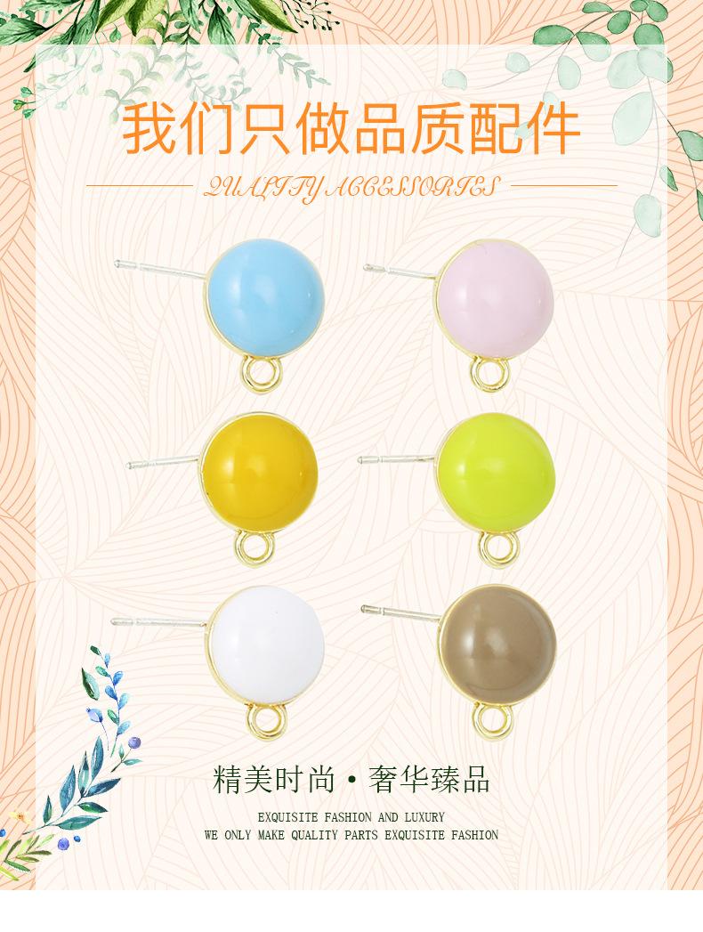 详情页_01.jpg