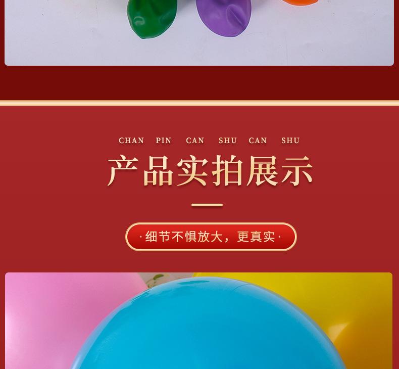 哑光_12.jpg