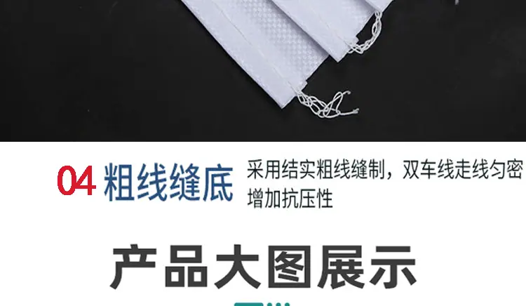 天雨亮白新_18.gif