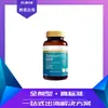 Suplementos de Selenio 150Max Selenio 60 Cápsulas Transfronterizo Amazon Fuente Extranjera Fábrica Procesamiento de Producto de Hong Kong