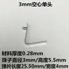 Hoja de resorte de 3 mm a 10 mm Tubo telescópico Hoja de resorte de posicionamiento en forma de V interior Bola sólida Cabezal único Disponible