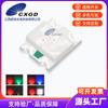 Fornecimento Direto da Fábrica 1206 Contas de Luz LED SMD de Cor Dupla, Vermelho-Azul, Vermelho-Verde, Vermelho-Branco, Vermelho-Citrino-Verde