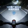 Luz frontal para bicicleta, luz de bocina alimentada por energía solar, luz frontal recargable por USB, linterna de alto brillo para ciclismo, luz alimentada por energía solar