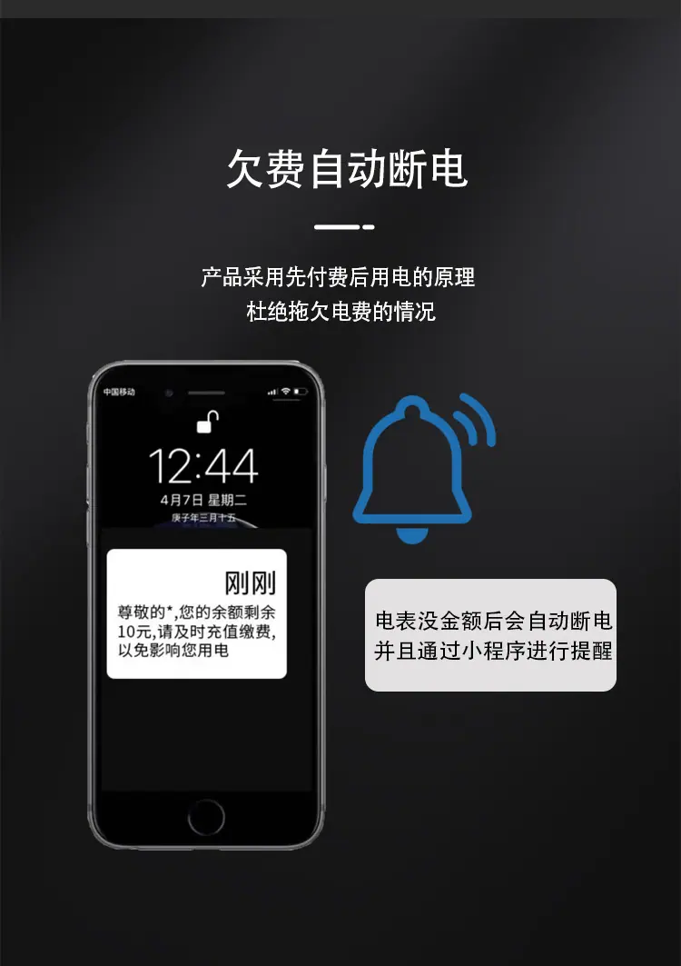 详情-05.jpg