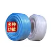 Tubo de Água Doméstico Importado da Alemanha Sem Cheiro, Tubo de Água Macio para Todas as Estações, Tubo de Plástico Anticongelante para Bomba de Água de 4/6 Polegadas, Tubo de Descarga de Água