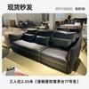 Fábrica de Muebles Foshan Guangdong Sofá de Cuero Funcional Eléctrico en stock Sofá de Tela de Cuero Minimalista Italiano para Sala de Estar