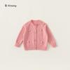 Ropa Infantil Youbao Tejidos para Bebé Cárdigan para Niña Ropa Infantil Nueva Primavera y Otoño Suéter para Niña Chaqueta de Manga Larga Top