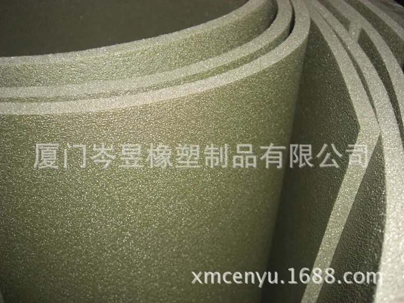 绿色化学卷材7