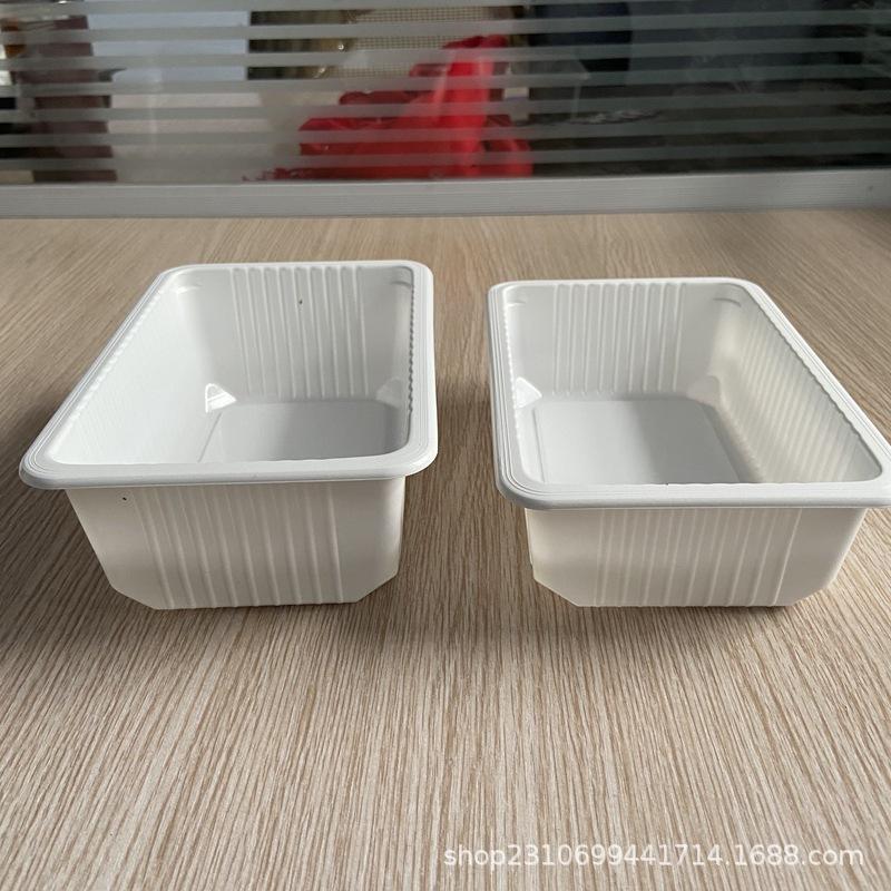 IMG_2418(20200229-094410)