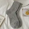 Calcetines sin costuras para mujer Otoño e Invierno Nuevos Estilo Retro Japonés Florales Versátiles de Media Pantorrilla Cómodos Calientes Calcetines Holgados
