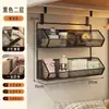 Estante de almacenamiento sobre la cama, cesta colgante para litera de dormitorio, solución de almacenamiento sin taladro para estudiantes universitarios para colocar bocadillos, teléfonos y pañuelos