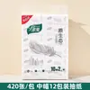 Papel de Tejido Fresco y Frío, Servilletas Ecológicas Originales, 420 Hojas, 12 Paquetes, Toallas de Papel para el Hogar Asequibles, Pañuelos Faciales Humedecibles