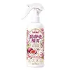 Spray Antiestático 300ml Herramienta Removedora de Estática para Ropa Cabello Faldas Suéteres Suave Antiestático Larga Duración